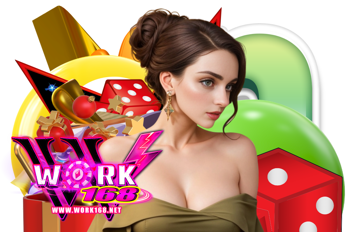 work168 เว็บตรง